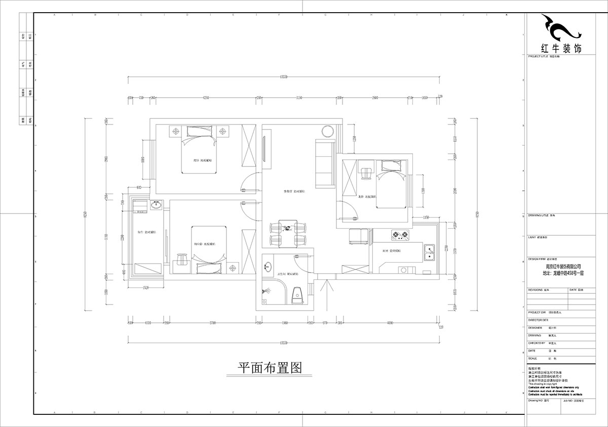 孟憲濤｜龍悅山莊7-402-82㎡-現代簡約風格｜3室2廳1衛｜老房裝修｜定制家｜全包12萬｜00_02平面布置圖