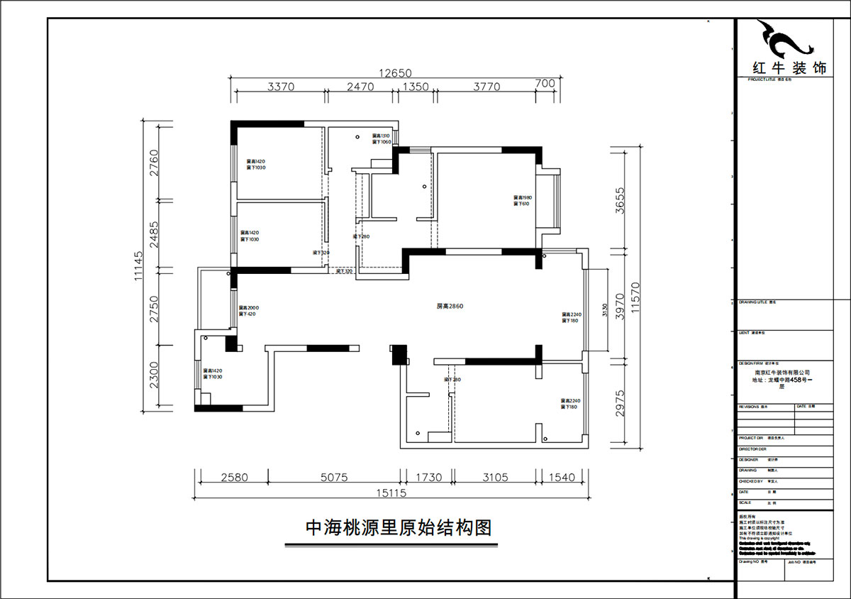 朱彥｜中海桃源里6-2-903-159㎡-現(xiàn)代簡約風格｜4室2廳3衛(wèi)｜新房裝修｜定制家｜全包21萬｜00_01原始結構圖