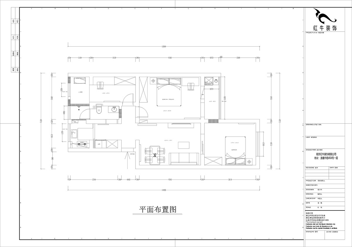 孟憲濤｜理工大121棟4-208-82㎡-現代簡約風格｜3室2廳1衛｜老房裝修｜定制家｜全包12萬｜00_02平面布置圖