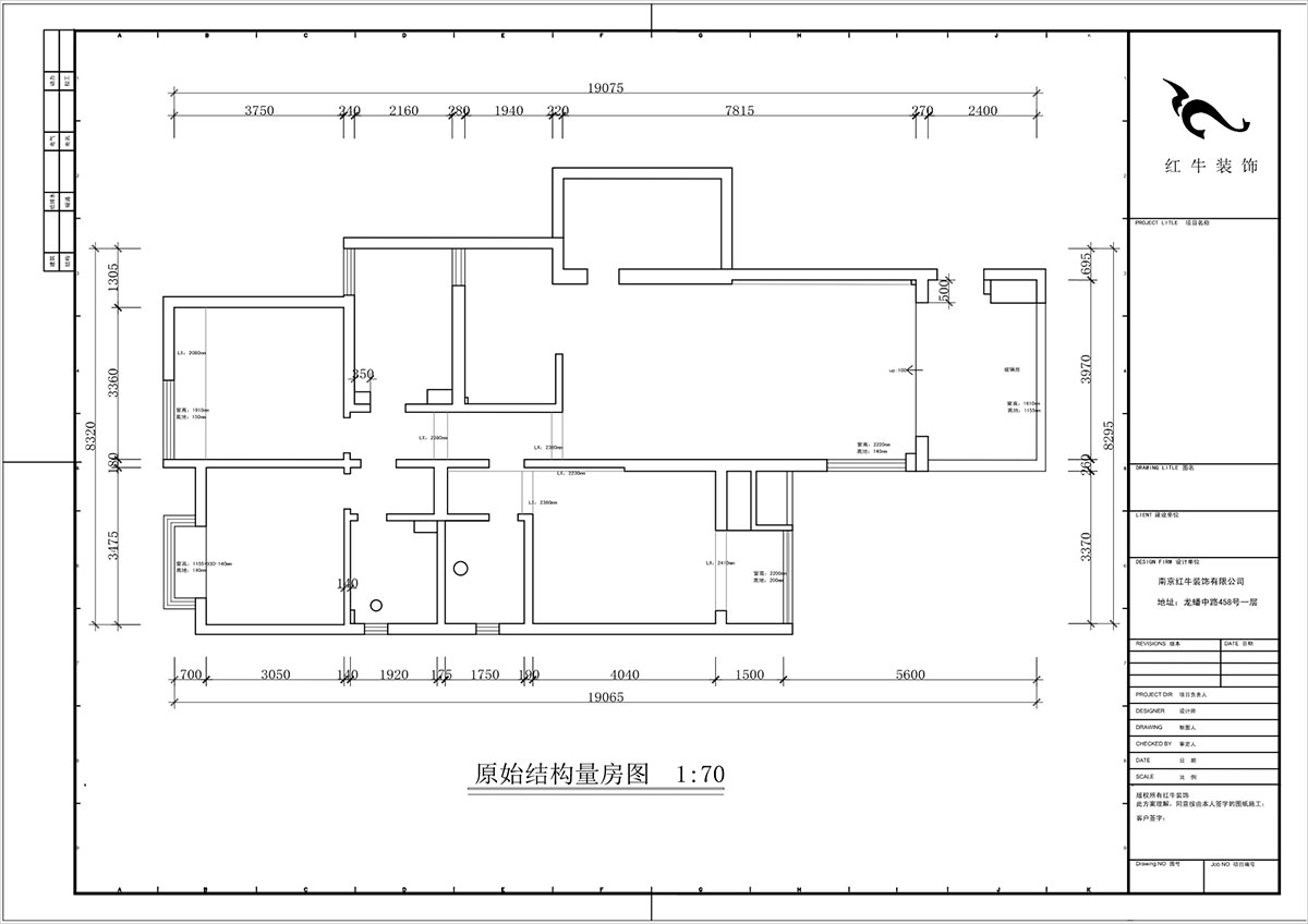 蔣琛｜尚東花園39-210-140㎡-現代簡約風格｜4室2廳2衛｜新房裝修｜定制家｜全包17萬｜00_01原始結構圖