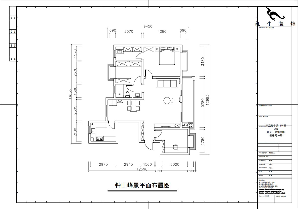 朱彥｜鐘山峰景15-803-128㎡-簡約風格｜3室2廳2衛｜新房裝修｜定制家｜全包13萬｜00_02平面布置圖
