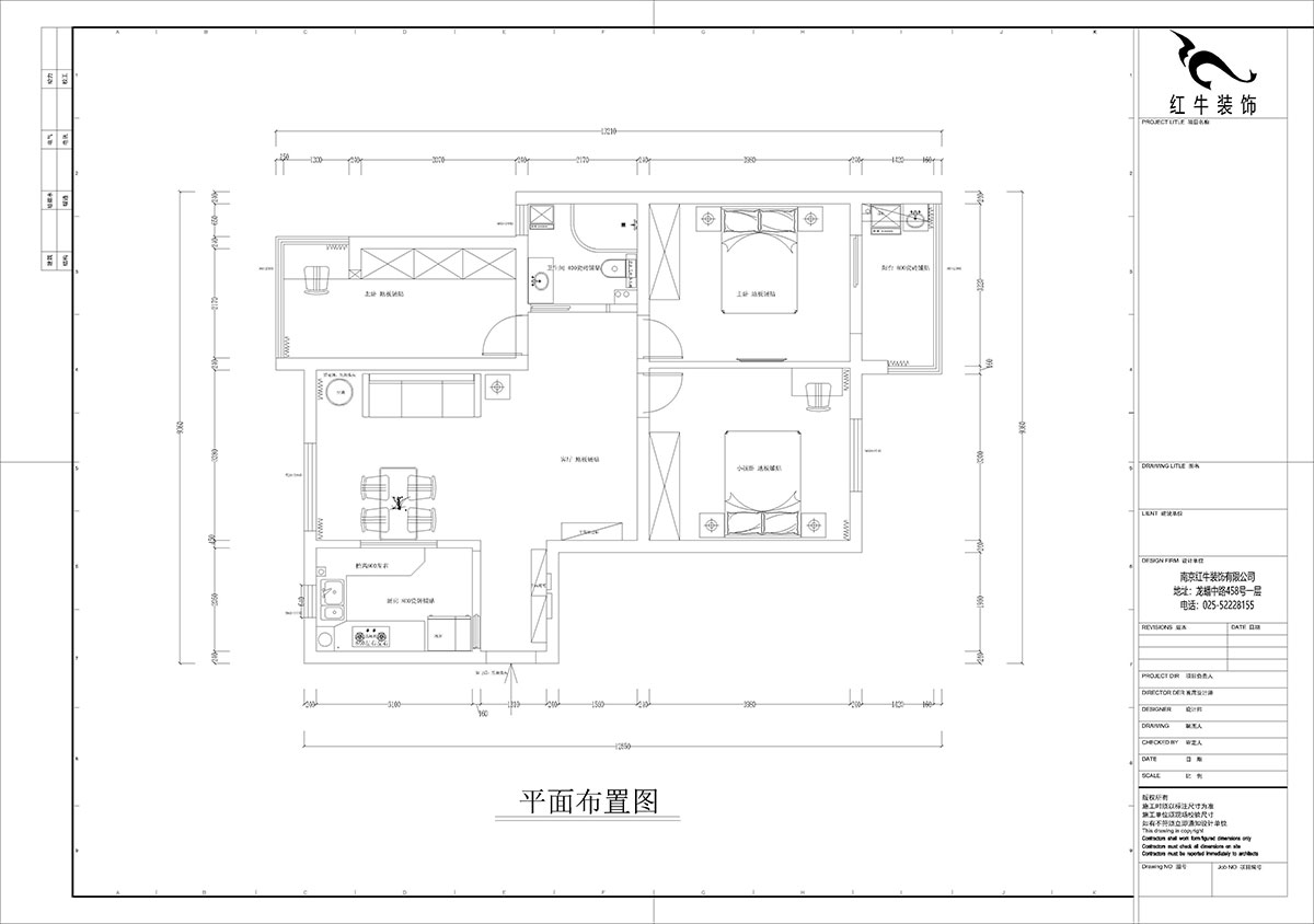 孟憲濤｜月桂園4-1005-103㎡-現代簡約風格｜3室2廳1衛｜新房裝修｜定制家｜全包14萬｜00_02平面布置圖