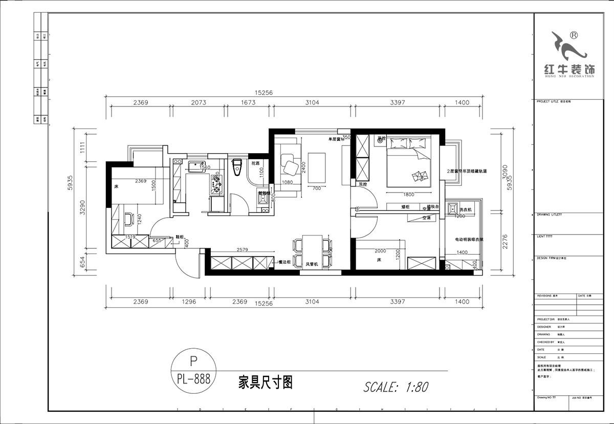 顧娟｜觀泓雅苑b3-801-85㎡-現代簡約風格｜3室2廳1衛｜舊房裝修｜定制家｜全包12