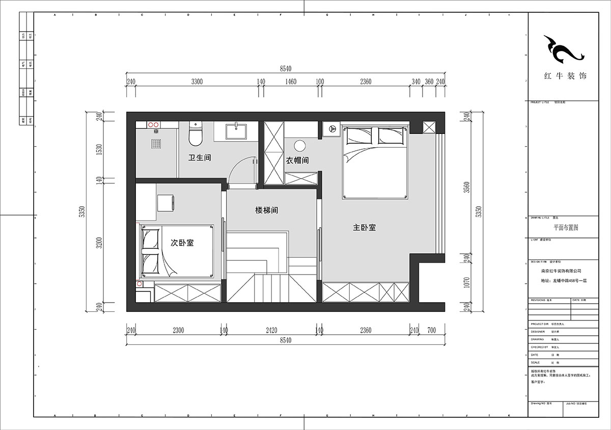 劉曉芳｜融信鉑岸1-1330-53㎡復式-現代簡約風格｜2室2廳1衛｜新房裝修｜定制家｜全包10