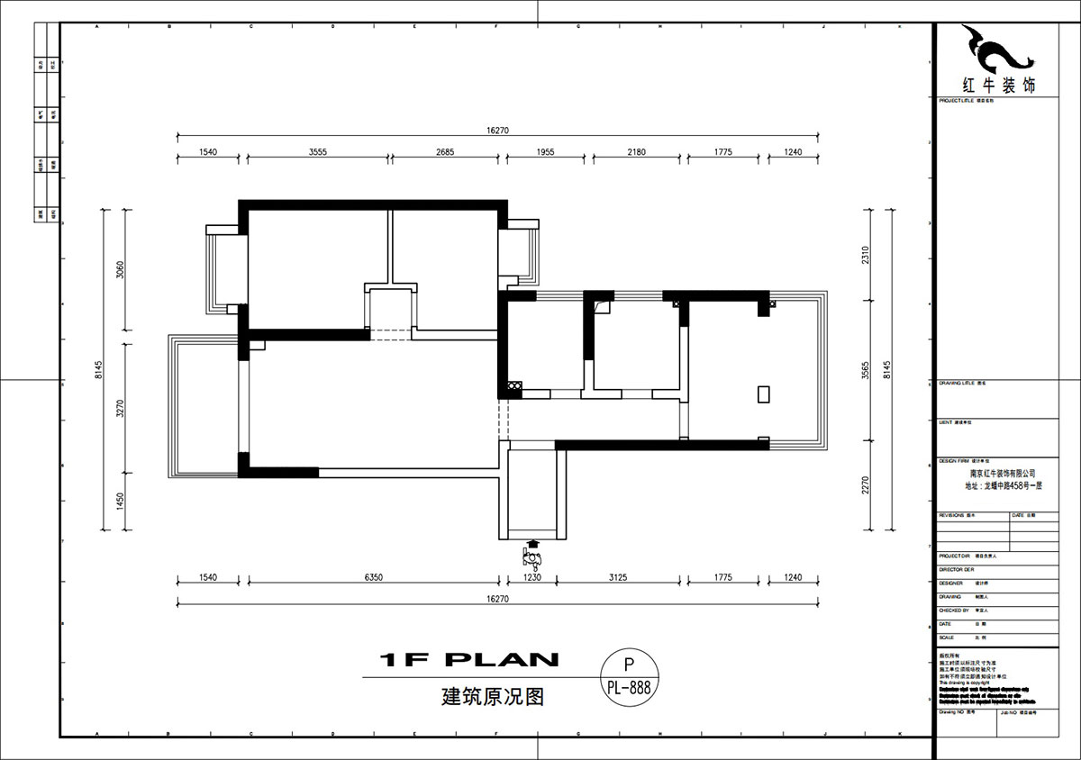 劉萍萍｜匯景園A203-90㎡-現代簡約風格｜2室2廳1衛｜新房裝修｜定制家｜全包12