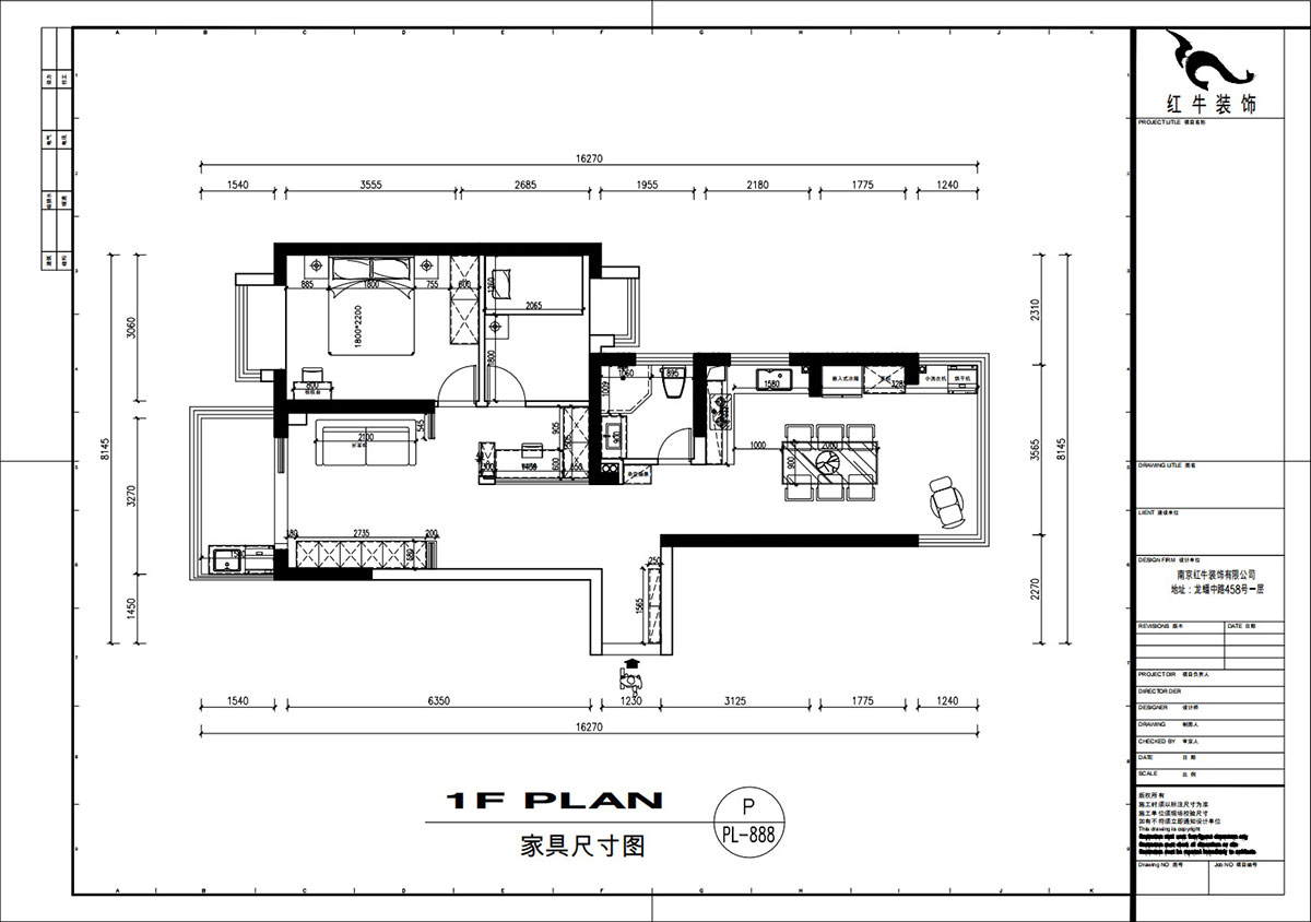 劉萍萍｜匯景園A203-90㎡-現代簡約風格｜2室2廳1衛｜新房裝修｜定制家｜全包12