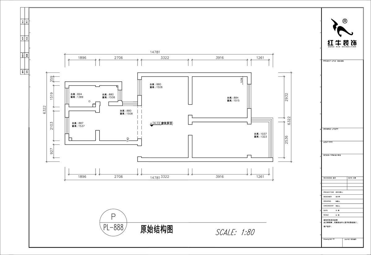 顧娟｜曹后村30號大院4-3-304-75㎡-現代風格｜2室2廳1衛(wèi)｜舊房裝修｜定制家｜全包12