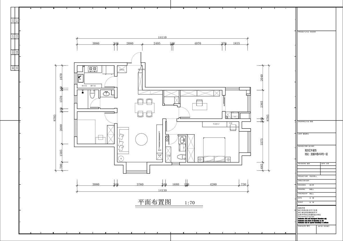 蔣琛｜金域國際10-2004-105㎡-現代簡約風格｜3室1廳1衛｜毛坯裝修｜定制家｜全包12萬｜00_02平面布置圖