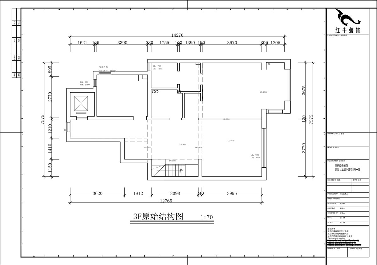 蔣琛｜泰山魯能七號院6-205-280㎡-現(xiàn)代簡約風格｜復式｜4室2廳3衛(wèi)｜毛坯裝修｜定制家｜全包40萬｜00_02二層原始結(jié)構(gòu)圖