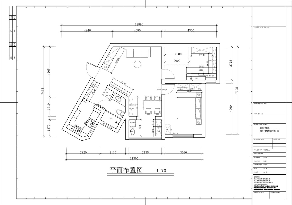 蔣琛｜龍江小區陽光廣場5-2002-90㎡-現代簡約風格｜2室2廳1衛｜二手房裝修｜定制家｜全包12萬｜00_02平面布置圖