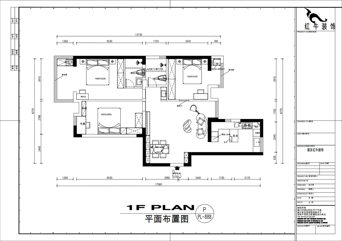 劉萍萍｜正泰大廈2-1506-120㎡-現代簡約風格｜3室2廳1衛｜老房裝修｜定制家｜全包18