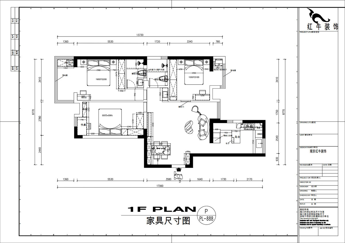 劉萍萍｜正泰大廈2-1506-120㎡-現代簡約風格｜3室2廳1衛｜老房裝修｜定制家｜全包18