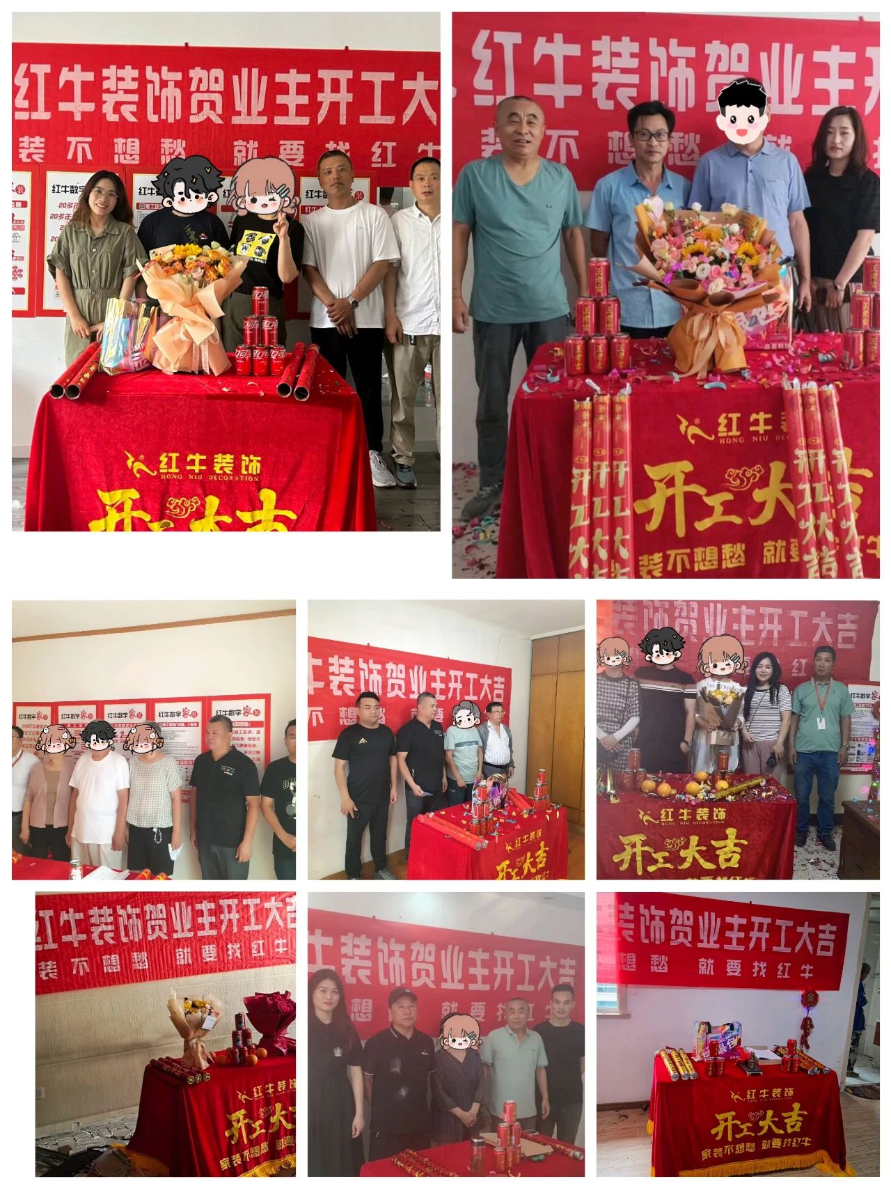超熱乎的！接連不斷的客戶真實評價！以口碑鑄就品牌力量！14開工大吉