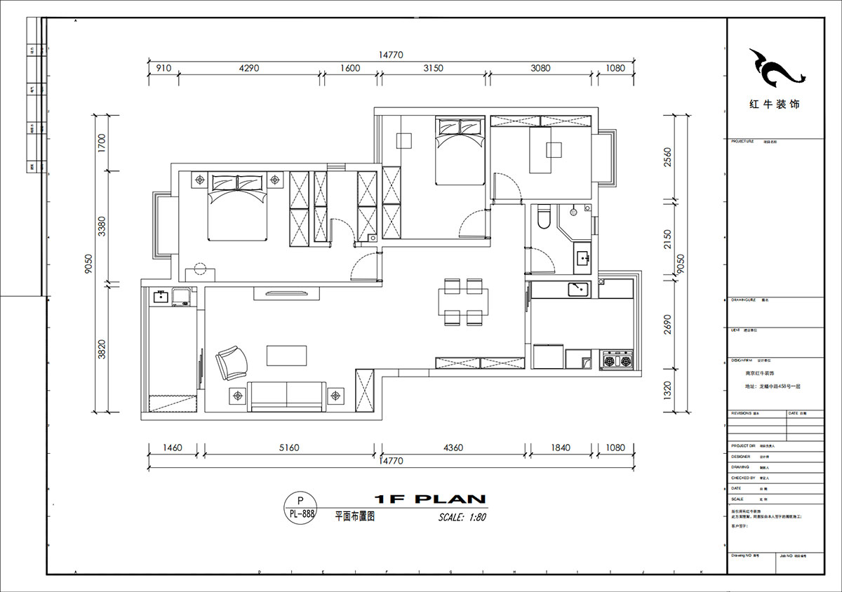 劉小勇｜江南名府3-204-115㎡-簡美風格｜3室2廳1衛｜老房裝修｜定制家｜全包13萬｜00_02平面布置圖