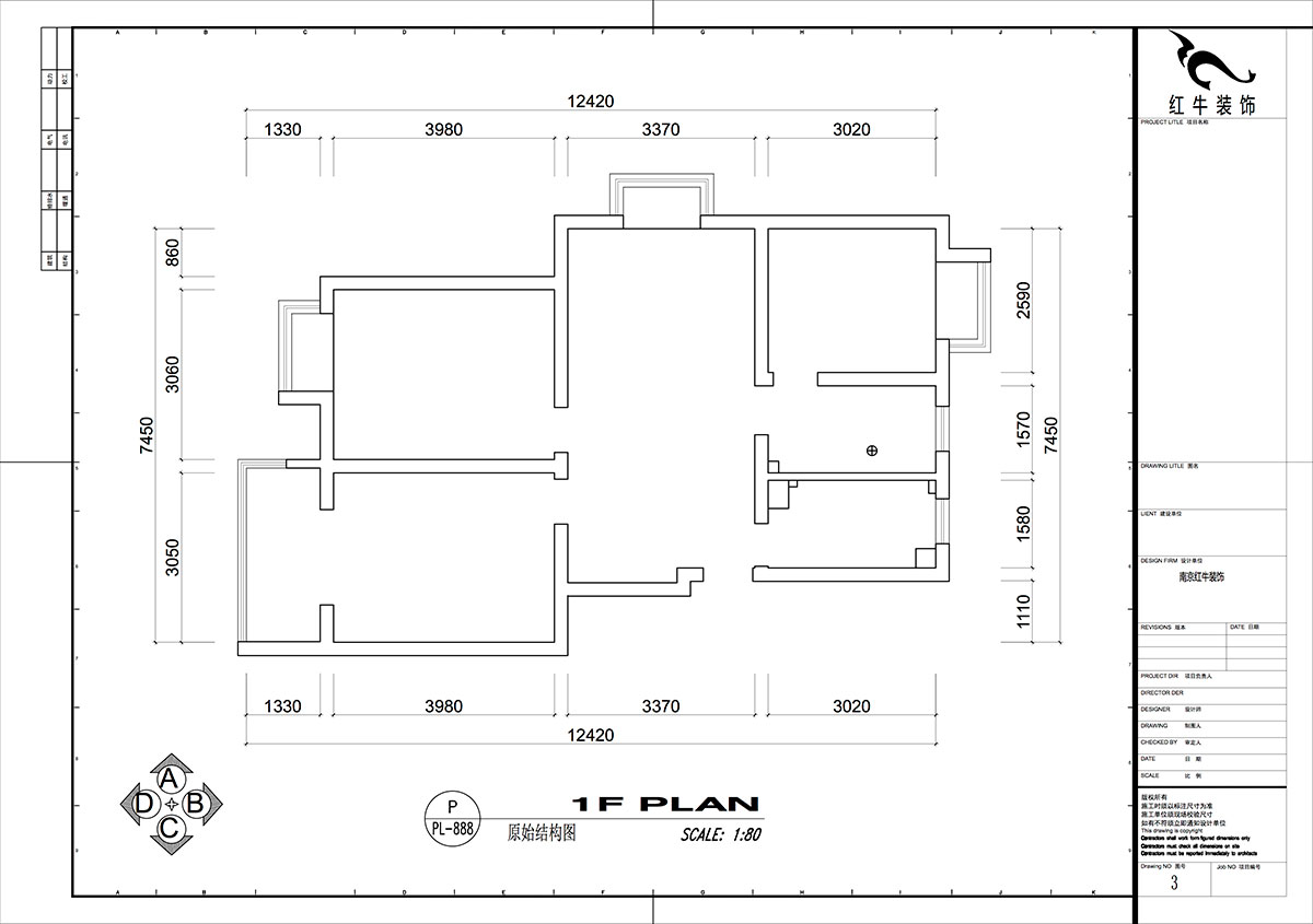 仇美蓉｜新建雅苑9-4-208-80㎡-簡約風格｜3室2廳1衛｜老房裝修｜定制家｜全包10萬｜00_01原始結構圖