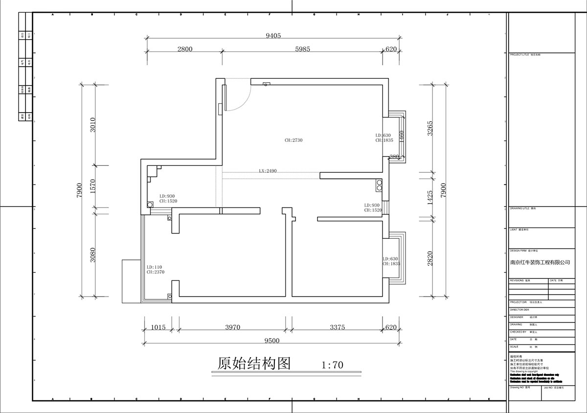 蔣?。偌液骰▓@倫敦城23-801-75㎡-復古風｜2室1廳1衛｜二手房裝修｜定制家｜全包12萬｜00_01原始結構圖