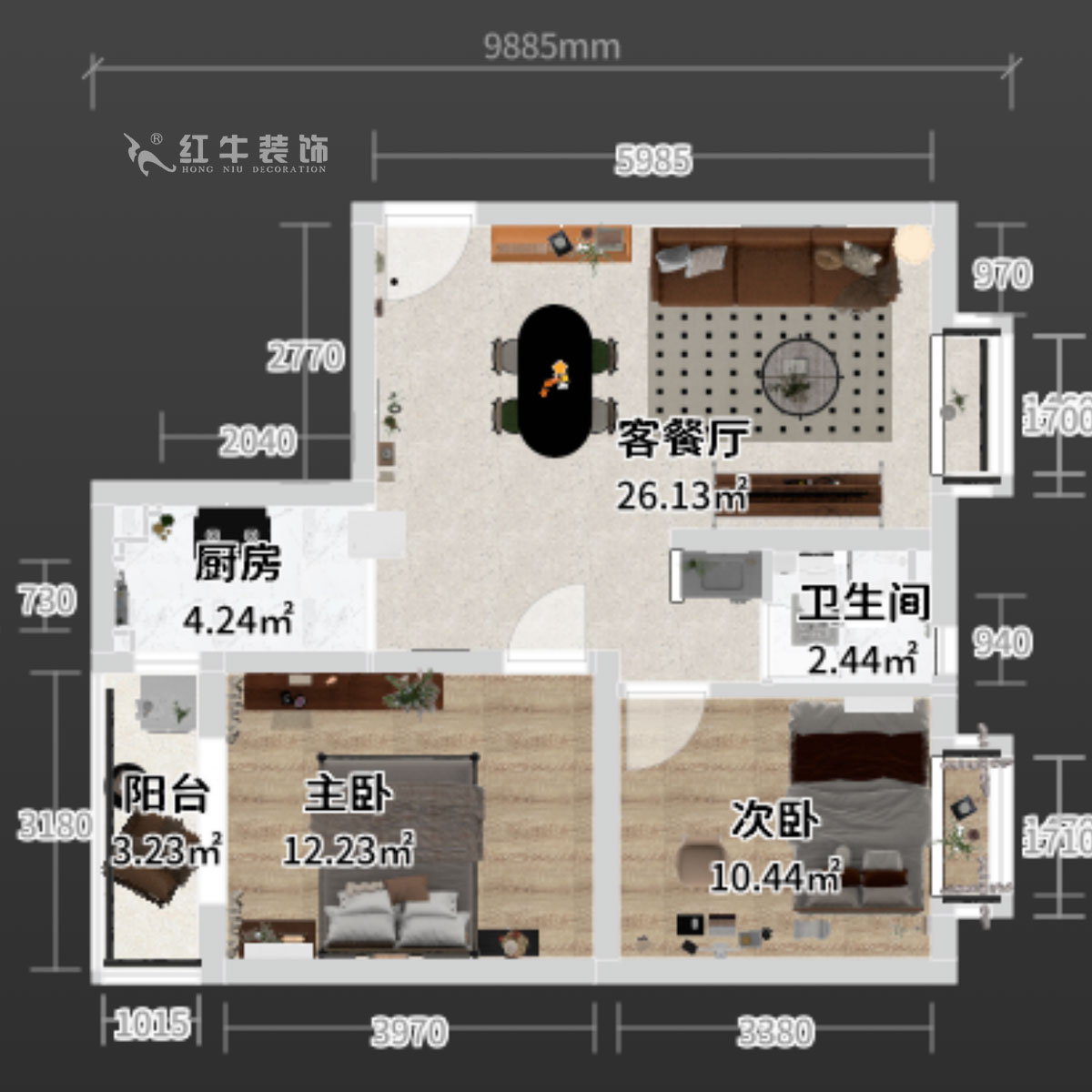 蔣琛｜百家湖西花園倫敦城23-801-75㎡-復古風｜2室1廳1衛｜二手房裝修｜定制家｜全包12萬｜00_03平面彩圖