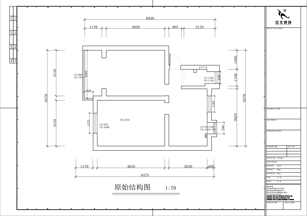 蔣琛｜瑞金路4號11-202-60㎡-簡約奶油風｜2室1廳1衛｜二手房裝修｜定制家｜全包9萬｜00_01原始結構圖