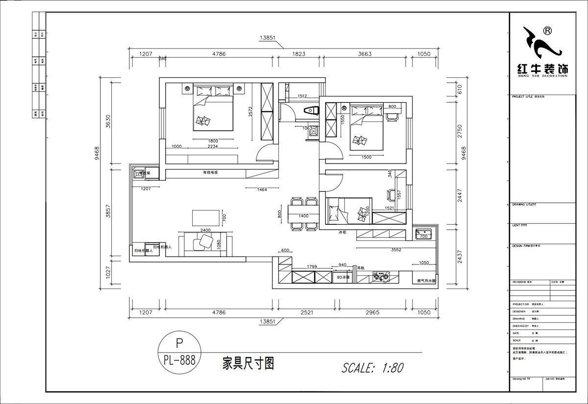 顧娟｜月牙湖花園17-202-107㎡-現代簡約風格｜3室2廳1衛｜舊房裝修｜定制家｜全包14