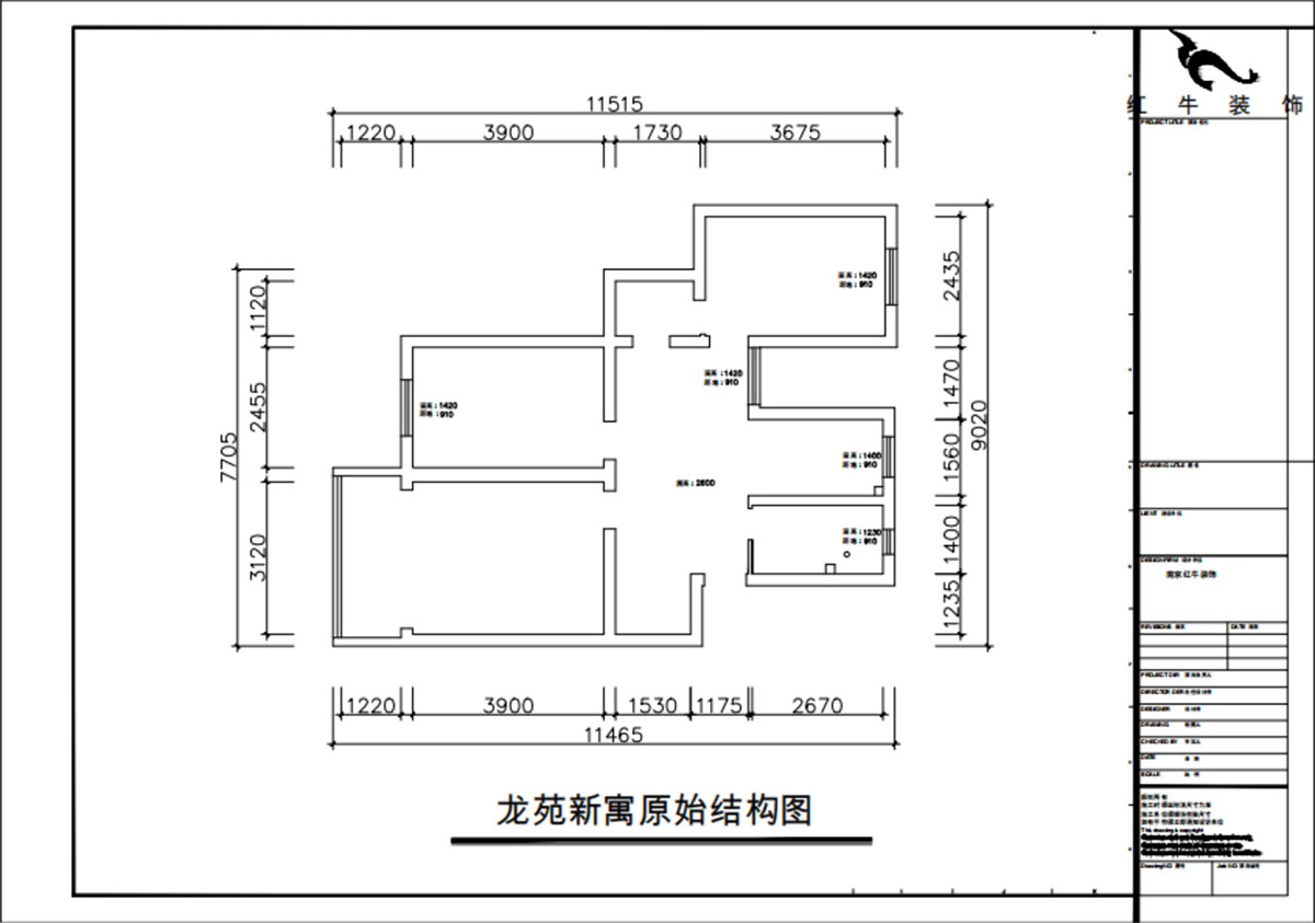 朱彥｜龍苑新寓四村6-22-302-75㎡-現代簡約風格｜2室2廳1衛｜老房改造｜定制家｜全包10萬｜00_01原始結構圖
