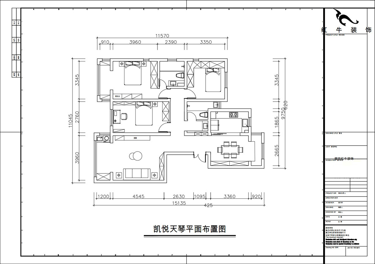 朱彥｜凱悅天琴2-3-1106-140㎡-現代簡約風格｜3室2廳2衛｜老房改造｜定制家｜全包18萬｜00_02平面布置圖