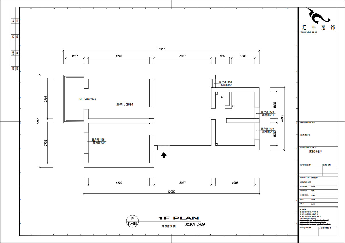 魏明花｜衛橋新村17-502-70㎡-現代簡約風格｜1室2廳1衛｜二手房裝修｜定制家｜全包9萬｜00_01建筑原況圖