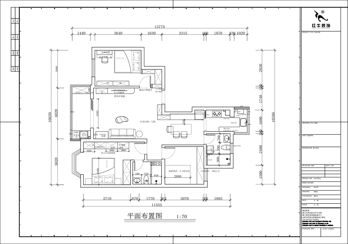 蔣?。汩坷?-2-901-108㎡-現(xiàn)代簡約風(fēng)格｜3室2廳2衛(wèi)｜老房裝修｜定制家｜全包16萬｜00_02平面布置圖