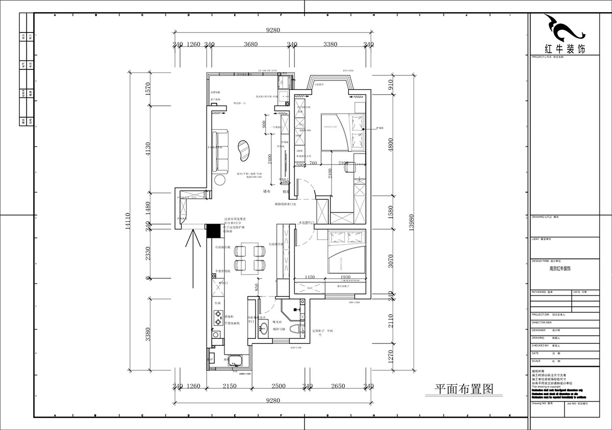蔣琛｜香榭里8-2-902-100㎡-現代簡約風格｜2室2廳1衛｜老房裝修｜定制家｜全包14萬｜00_02平面布置圖
