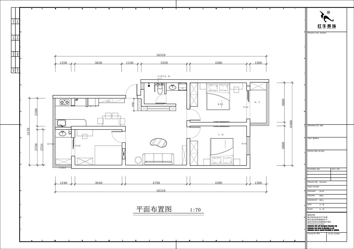 蔣?。鹬刍▓@4-3-806-100㎡-現代簡約風格｜3室2廳1衛｜老房裝修｜定制家｜全包12萬｜00_02平面布置圖