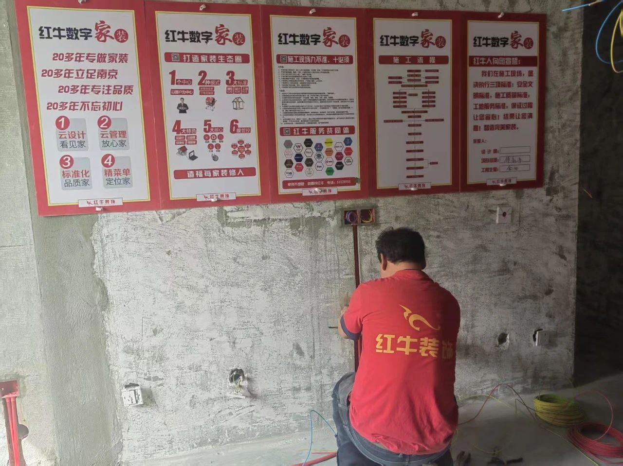 工地突擊巡檢｜嚴控工程質量，是品質交付的重要保障！11