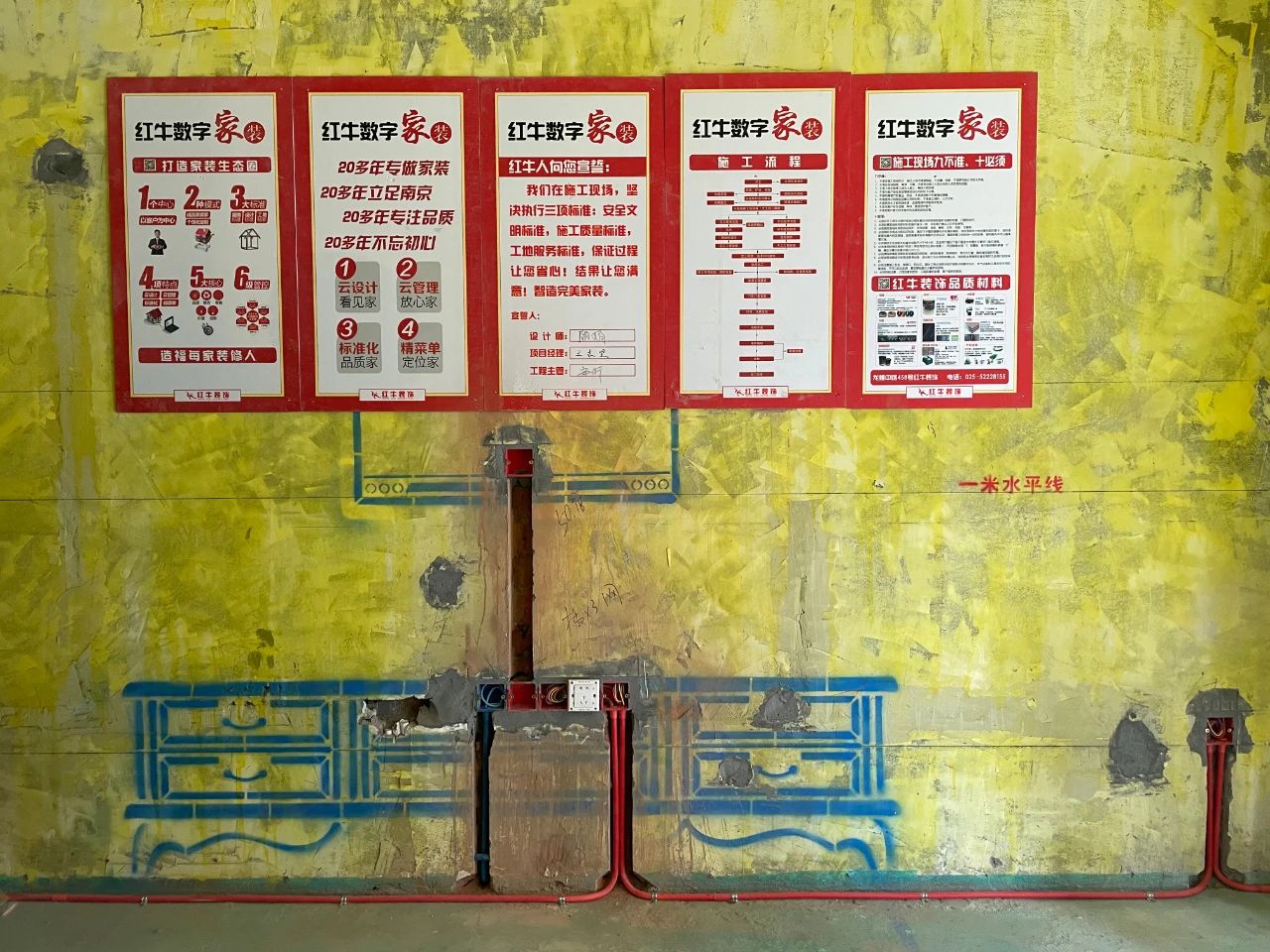 裝修寶典：既想保證裝修品質(zhì)，又不想多花冤枉錢(qián)的進(jìn)來(lái)……