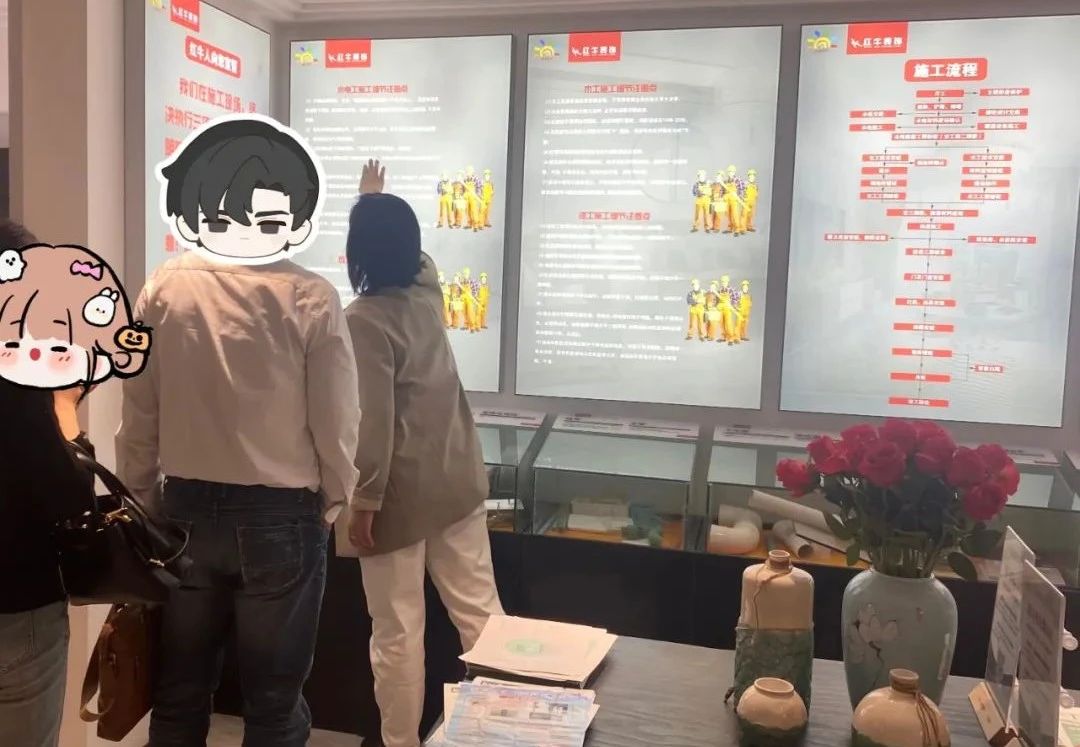 見證實力｜五一節后裝修狂歡不止，南京紅牛裝飾門店爆單預警！速圍觀！02