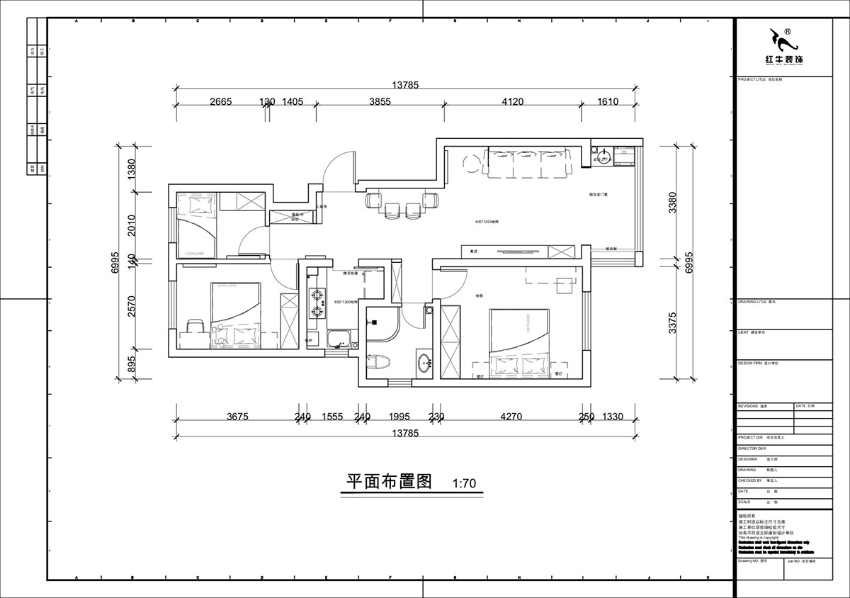 蔣琛｜白云雅居21-202-88㎡-現代簡約風格｜3室2廳1衛｜新房裝修｜定制家｜全包11萬｜00_02平面布置圖