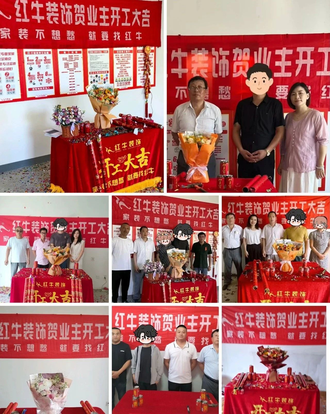工地巡檢｜28年來雷打不動，精益求精，堅守品質，不負所托！01開工大吉