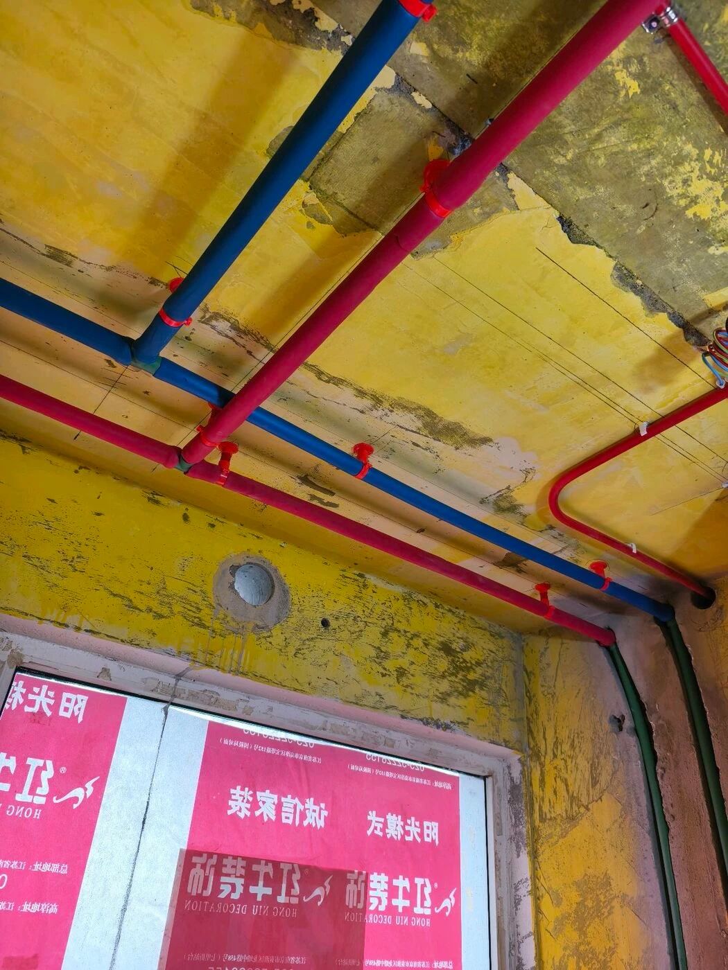 南京紅牛裝飾定期工地巡檢，以專(zhuān)業(yè)和熱情回饋每一份信任！09