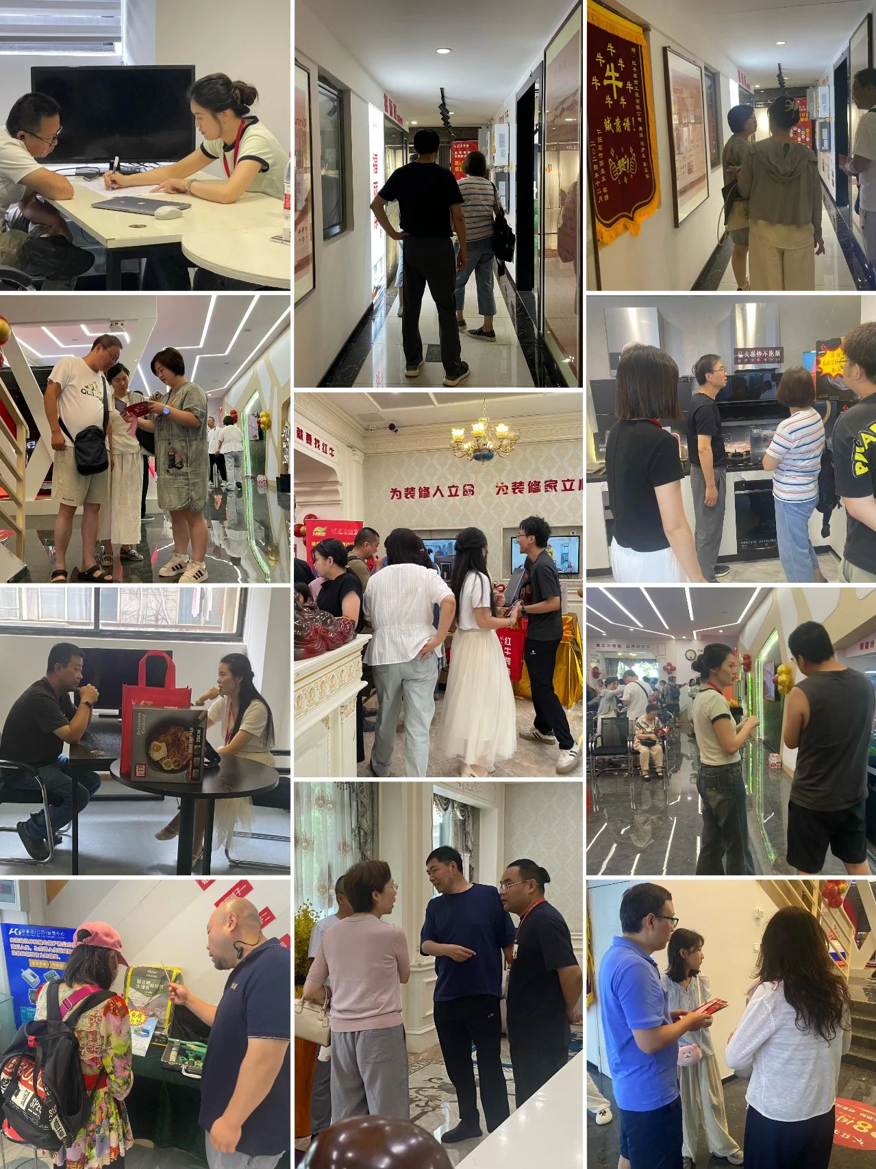 太燃啦！現(xiàn)場座無虛席！南京紅牛裝飾28周年慶圓滿落幕！火爆現(xiàn)場回顧＞＞＞05
