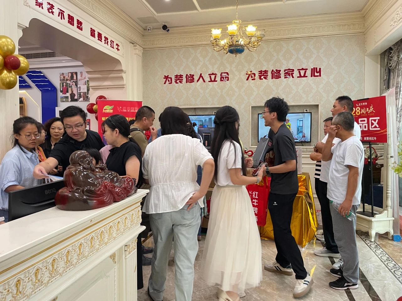 太燃啦！現(xiàn)場座無虛席！南京紅牛裝飾28周年慶圓滿落幕！火爆現(xiàn)場回顧＞＞＞14