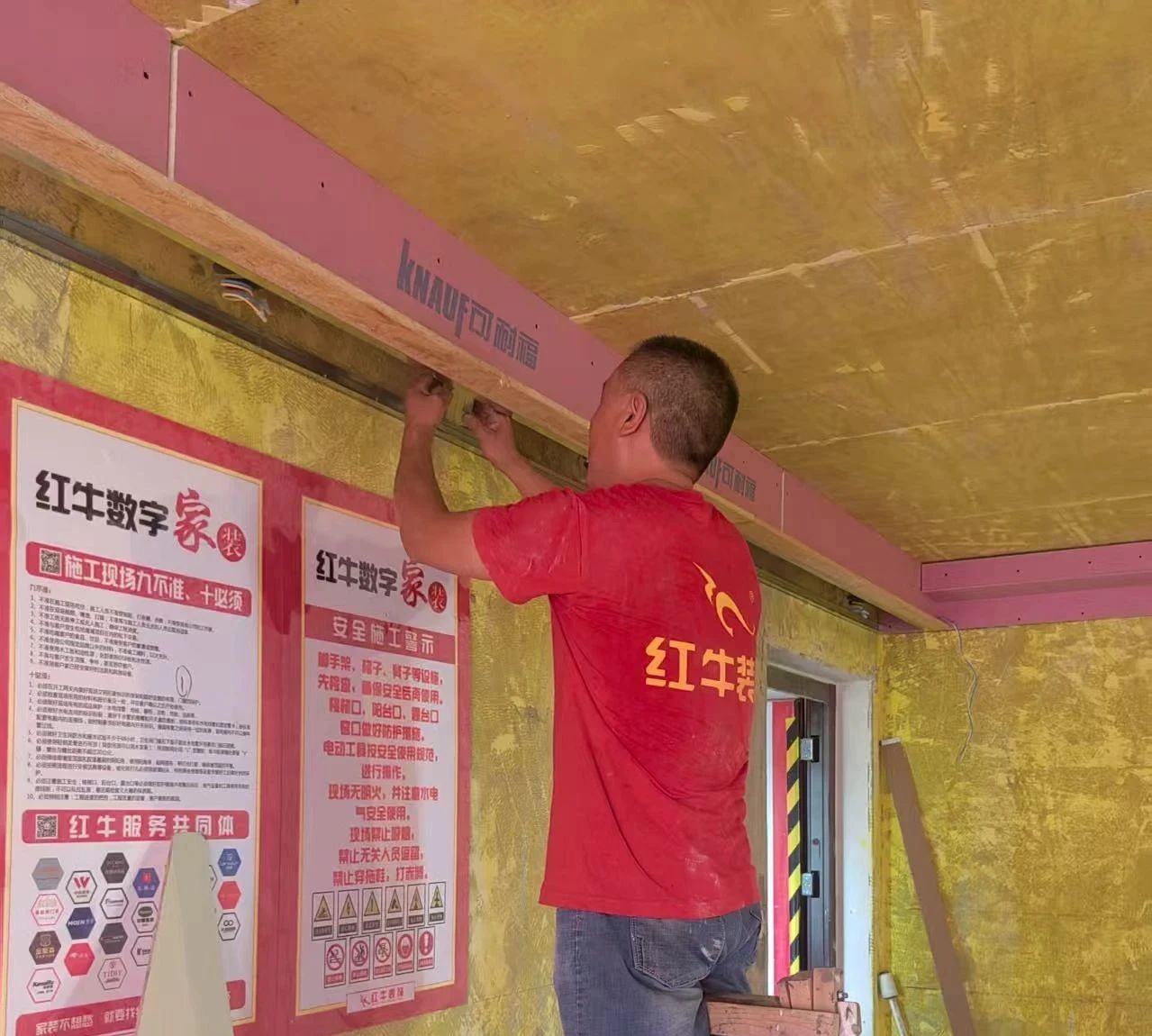 工地突擊巡檢：嚴苛落實工藝標準，全力護航工程質量！03
