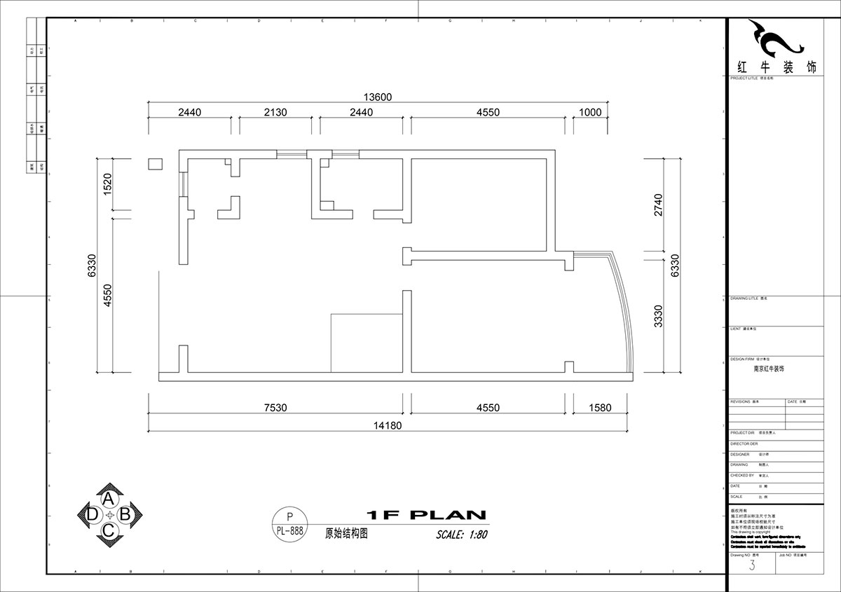 仇美蓉｜通宇花園1-911B-90㎡-簡約風格｜2室2廳1衛(wèi)｜老房裝修｜定制家｜全包9萬｜00_01原始結(jié)構(gòu)圖